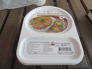 NbNĊg